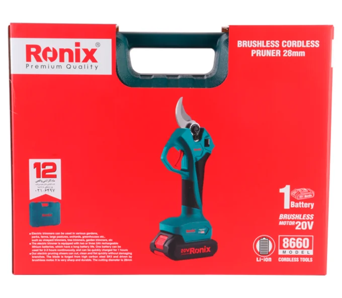 Ножницы аккумуляторные RONIX 8660 20В 2Ач-6
