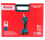 Ножницы аккумуляторные RONIX 8660 20В 2Ач-6