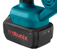 Воздуходувка аккумуляторная RONIX 8611 2800л/мин 20В 2Ач-8