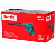 Воздуходувка аккумуляторная RONIX 8611 2800л/мин 20В 2Ач-10