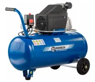 Compresor Remeza СБ4/С-50.J1047B 200l/min 50L-1