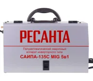 Сварочный аппарат полуавтоматический (MIG/MAG/MMA) RESANTA САИПА-135C 130A-7
