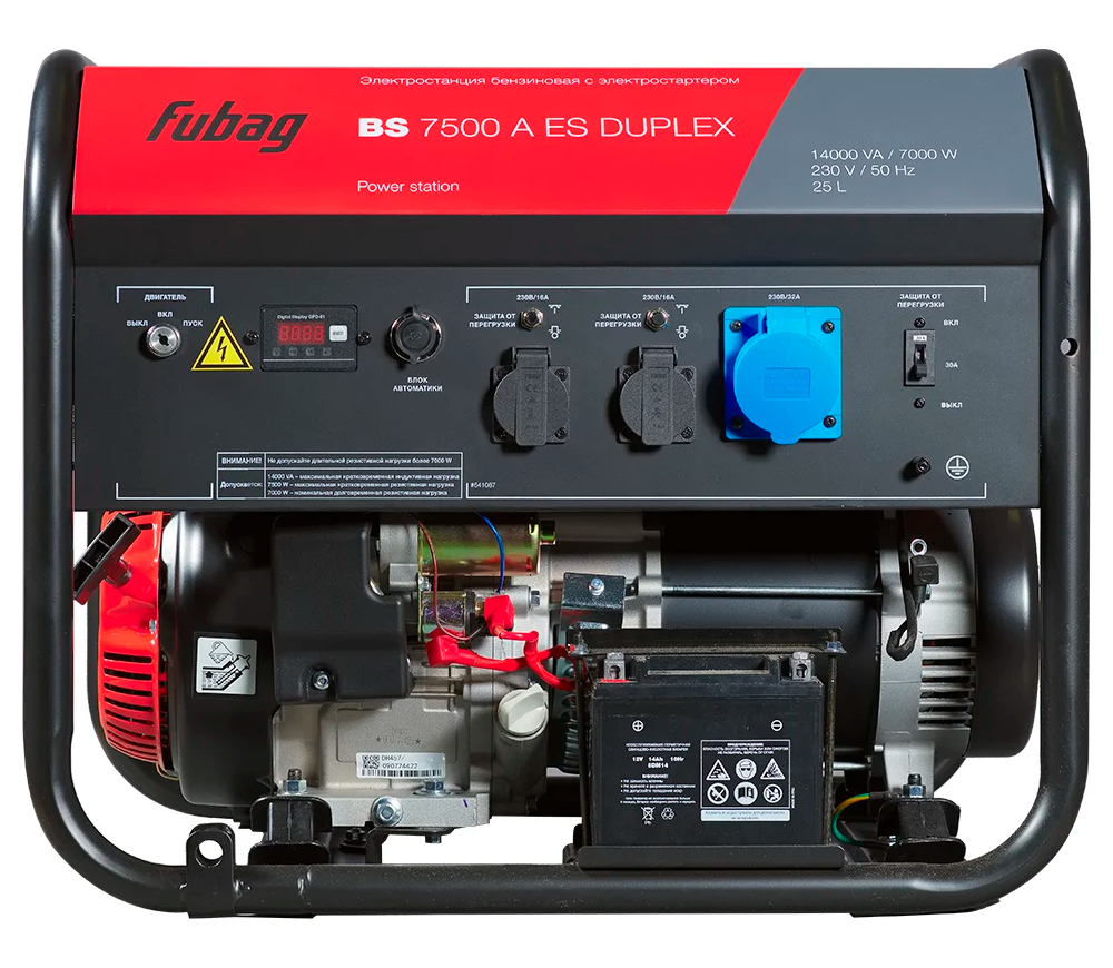 Generator electric FUBAG BS 7500 AES DUPLEX 7.5kw Benzină AVR photo 1