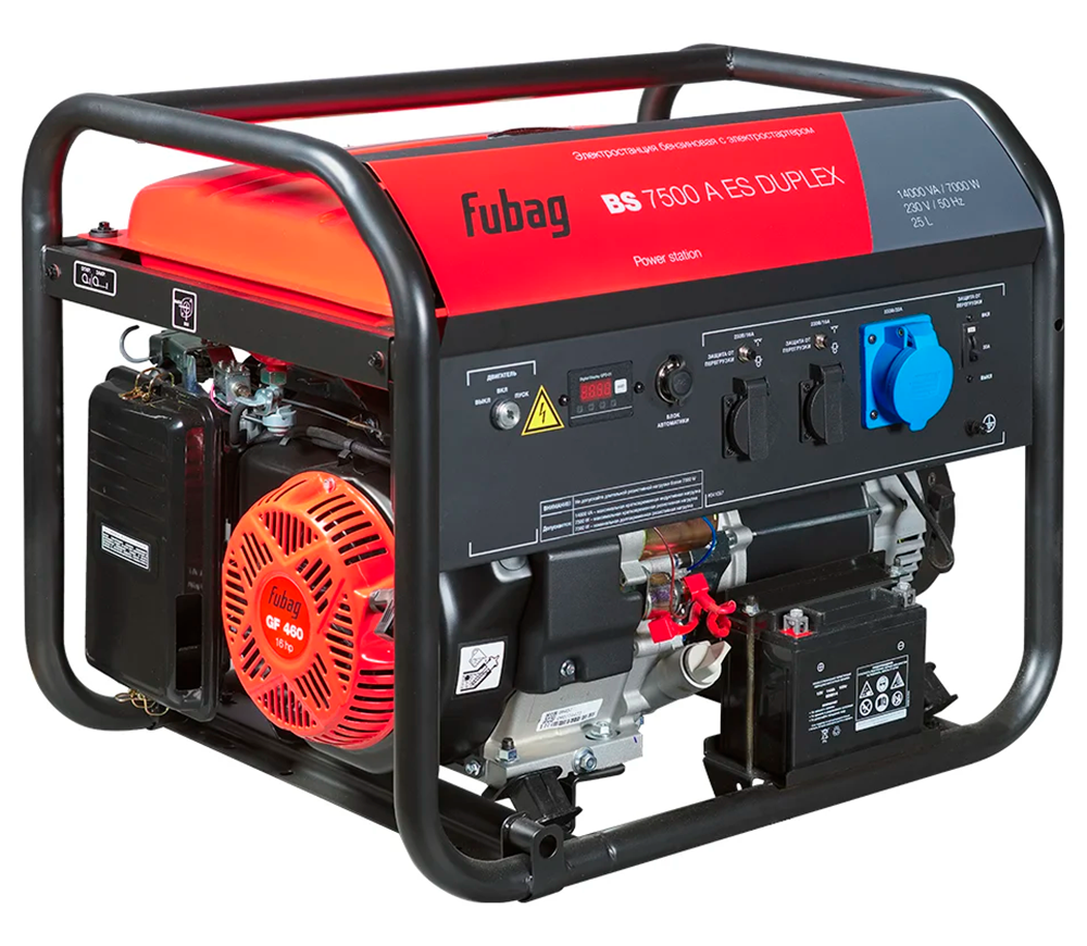 Generator electric FUBAG BS 7500 AES DUPLEX 7.5kw Benzină AVR photo