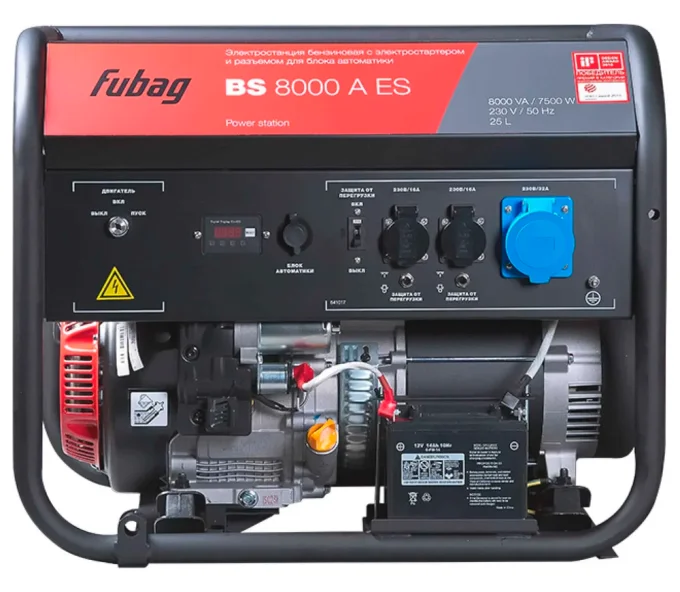 Generator electric FUBAG BS8000AES 8kw Benzină AVR-4