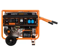 Generator electric KAMOTO GG 65E 6,5kw Benzină AVR-2