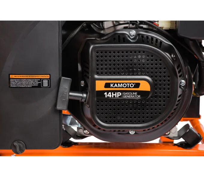 Generator electric KAMOTO GG 65E 6,5kw Benzină AVR-11