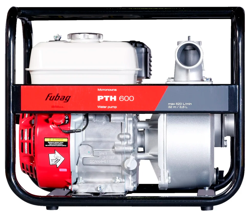 Мотопомпа бензиновая FUBAG PTH 600(Honda) 36000л/ч 3.8лс photo 0