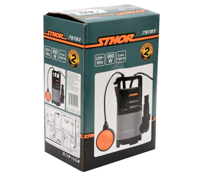 Pompă de drenaj STHOR STH79783 600w 11500l/h-3