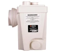 Pompa de canalizare  VIHRI КН-500 500w 7200l/h-4