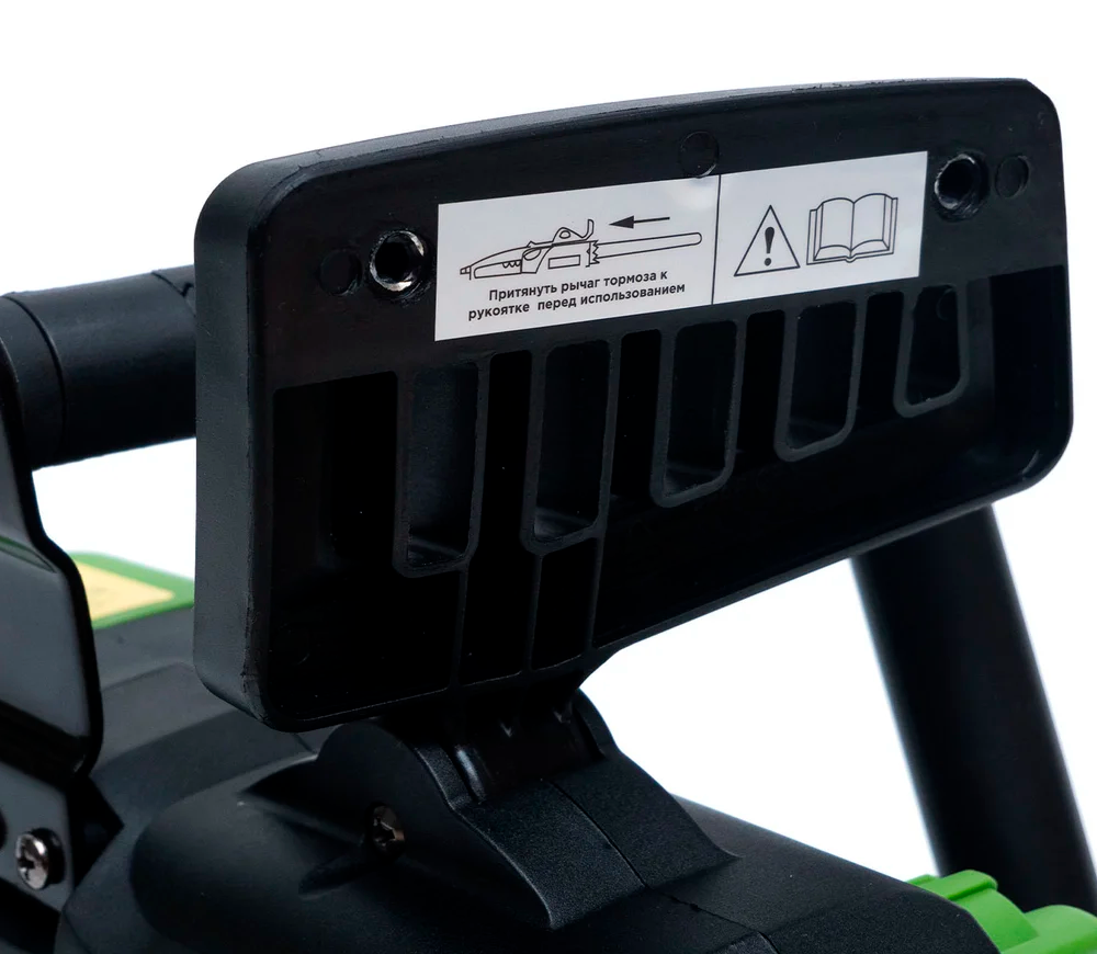 Fierăstrău electric cu lanț ProCraft K2400 2000w 405mm photo 4