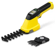 Кусторез аккумуляторный KARCHER GSH 2 Plus Battery 110мм 3.6В 2.5Ач-1