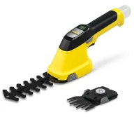 Кусторез аккумуляторный (без АКБ) KARCHER GSH 4-4 Plus Battery  110мм 4В-1