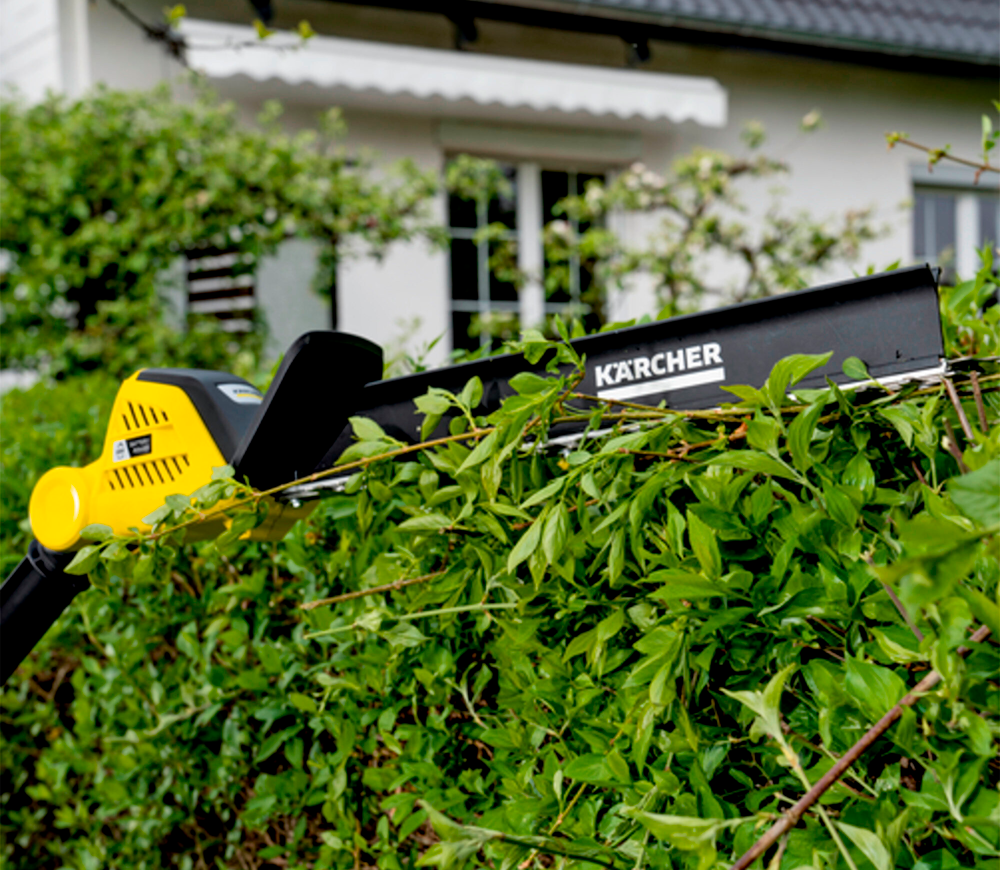 Trimmer gard viu cu acumulator telescop KARCHER PHG 18-45 Battery + Kit 450mm 16V 2.5Ah photo 3