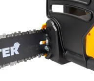 Fierăstrău electric cu lanț HUTER ELS-1500P 1500w 305mm-6