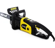 Fierăstrău electric cu lanț HUTER ELS-2400 2400w 450mm-4