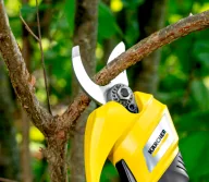 Ножницы аккумуляторные (без АКБ) KARCHER TLO 2-18 Battery 18В-2