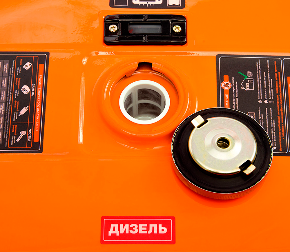 Generator electric DAEWOO DDAE 9000DXE-3 6.3kw Motorină AVR photo 5