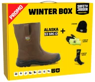 Сапоги рабочие SAFETY JOGGER PROMO ALASKA S3 Коричневые 39-1