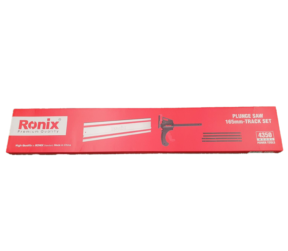 Fierăstrău circular cu șina de ghidaj RONIX 4350 1200w 165mm photo 6