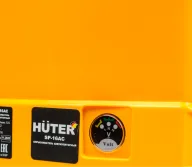 Опрыскиватель аккумуляторный HUTER R701329 5бар 16л 12В 8Ач-10