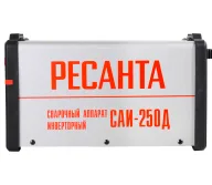 Сварочный аппарат RESANTA САИ-250Д 250A-5