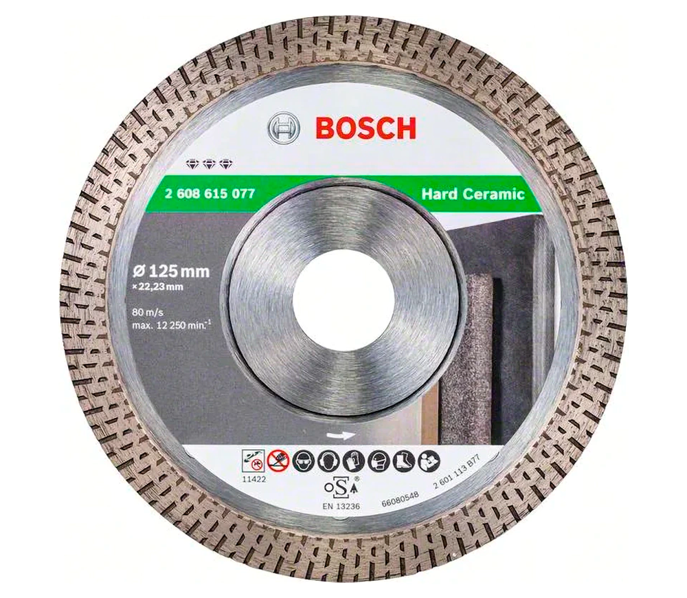 Алмазный отрезной диск BOSCH HardCeramic 2608615077 125мм Турбо Керамика/Мрамор/Гранит photo