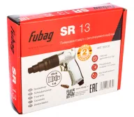 Пневматический ударный гайковерт FUBAG SR13 13Нм 1500об/мин-3