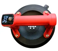 Ventuză cu acumulator SHIJING P618A 200mm 110kg-2