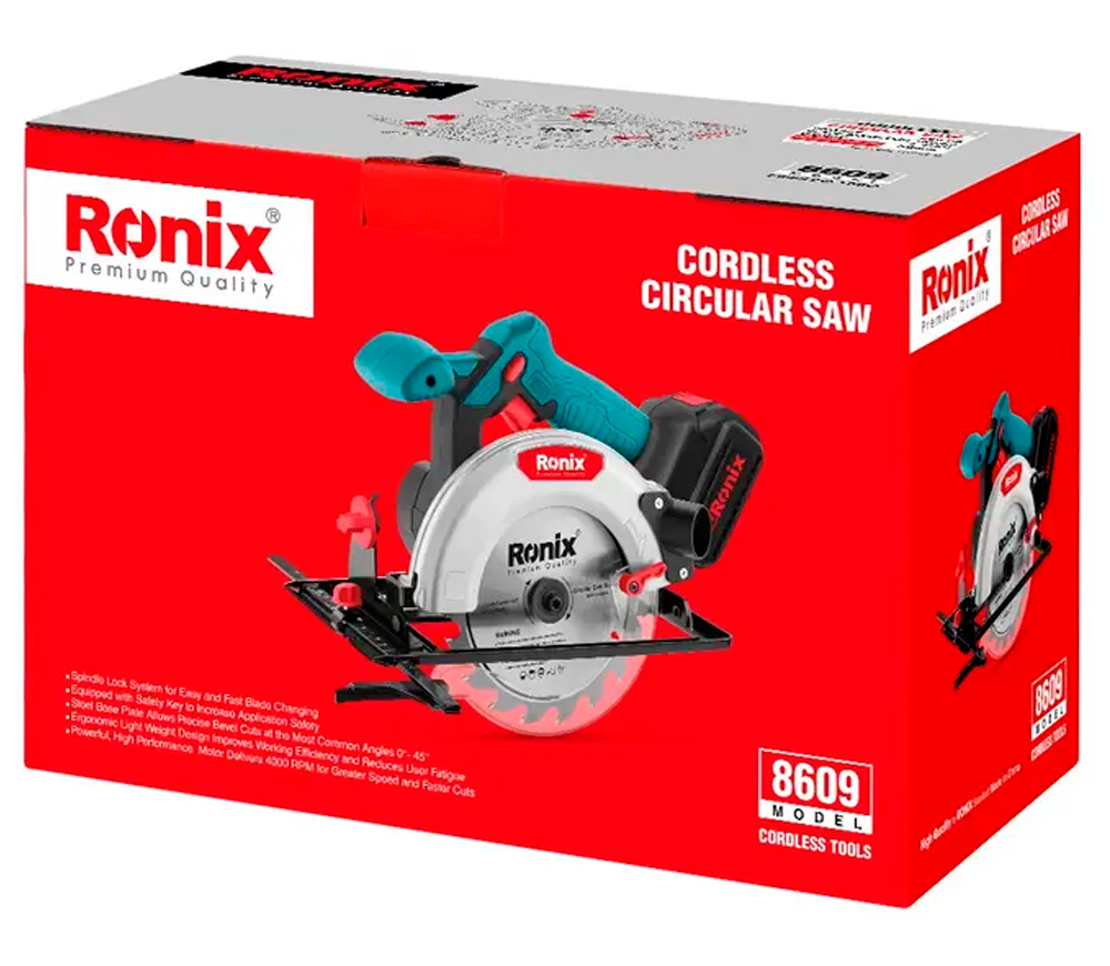 Дисковая пила аккумуляторная RONIX 8609 165мм 20В 4Ач photo 7