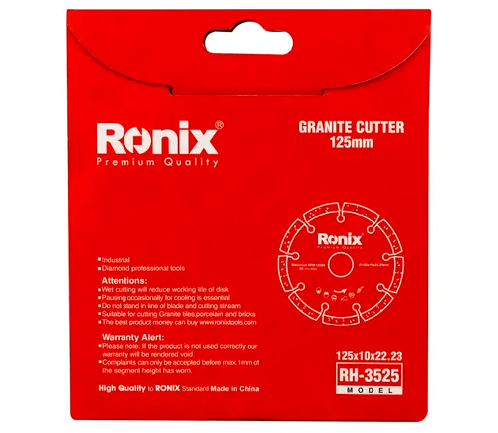 Алмазный отрезной диск RONIX RH-3525 125мм Сегментированный Мрамор/Гранит photo 1