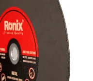 Disc de tăiat abraziv RONIX RH-3732 355mm-2