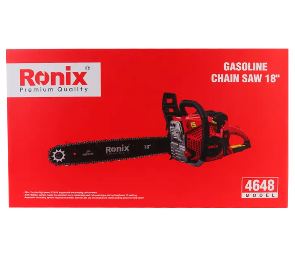 Цепная пила бензиновая RONIX 4648 450мм 58см3 photo 3