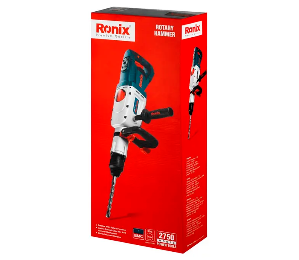 Ciocan rotopercutor RONIX 2750 1700w SDS-Max photo 1