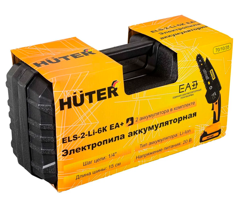 Цепная пила аккумуляторная HUTER ELS-2-Li-6K 150мм 20В 2Ач photo 6