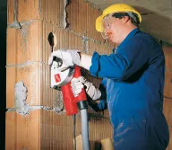 Штроборез MILWAUKEE WC E30 1500вт-9