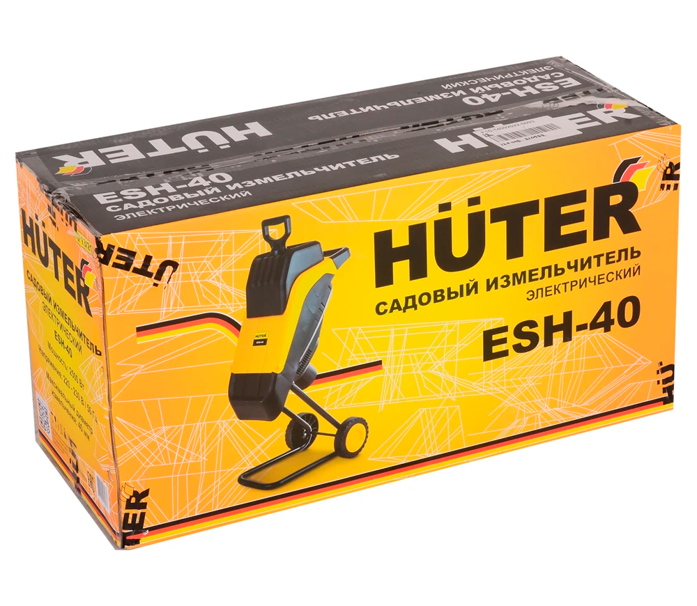 Tocător de crengi HUTER ESH-40 2500w photo 4