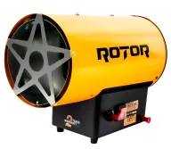 Тепловая пушка ROTOR RH-15M 15квт Газ-1