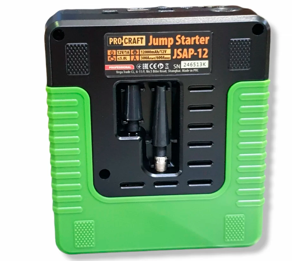 Dispozitiv de pornire-încărcare cu cumpresor ProCraft JSAP-12 600A 12V photo 2