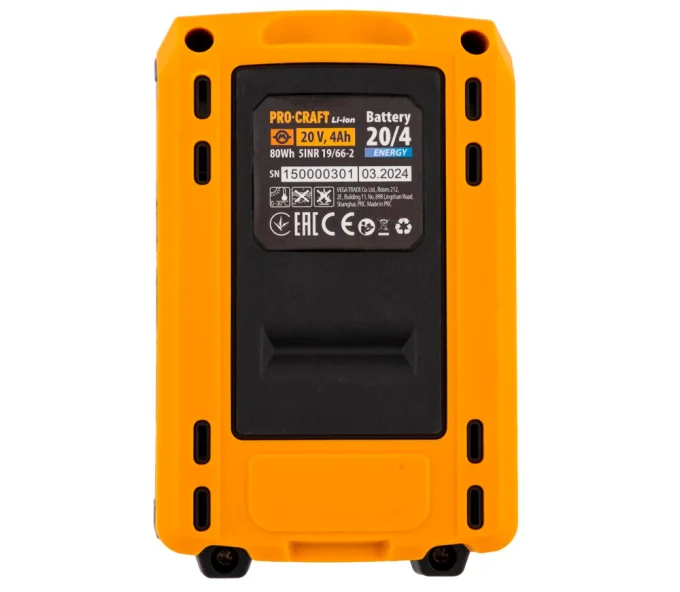 Acumulator ProCraft 20/4 Slider 20V 4Ah-3