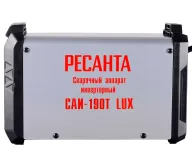 Сварочный аппарат RESANTA САИ-190Т LUX 190A-2