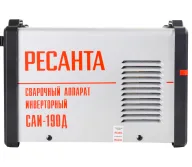 Сварочный аппарат RESANTA САИ-190Д 190A-5