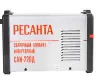 Сварочный аппарат RESANTA САИ-220Д 220A-4