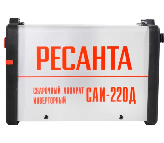 Сварочный аппарат RESANTA САИ-220Д 220A-5
