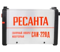 Сварочный аппарат RESANTA САИ-220Д 220A-5