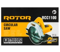 Дисковая пила ROTOR RCC1100 1100вт 185мм-3