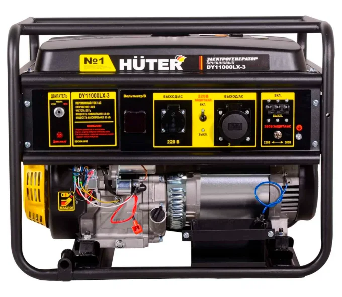 Generator electric HUTER DY11000LX-3 9kw Benzină AVR-2