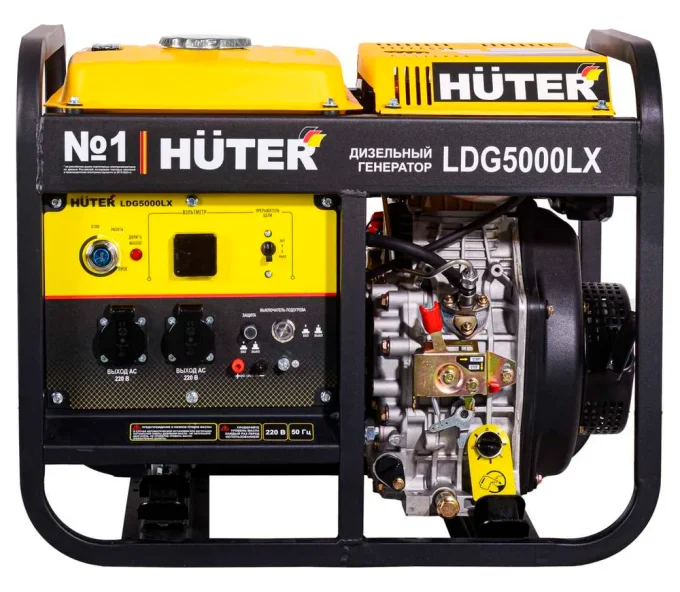 Электрогенератор HUTER LDG 5000LX 3.3квт Дизель AVR-4