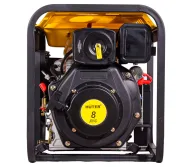 Электрогенератор HUTER LDG 5000LX 3.3квт Дизель AVR-5