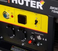 Электрогенератор HUTER LDG 5000LX 3.3квт Дизель AVR-7